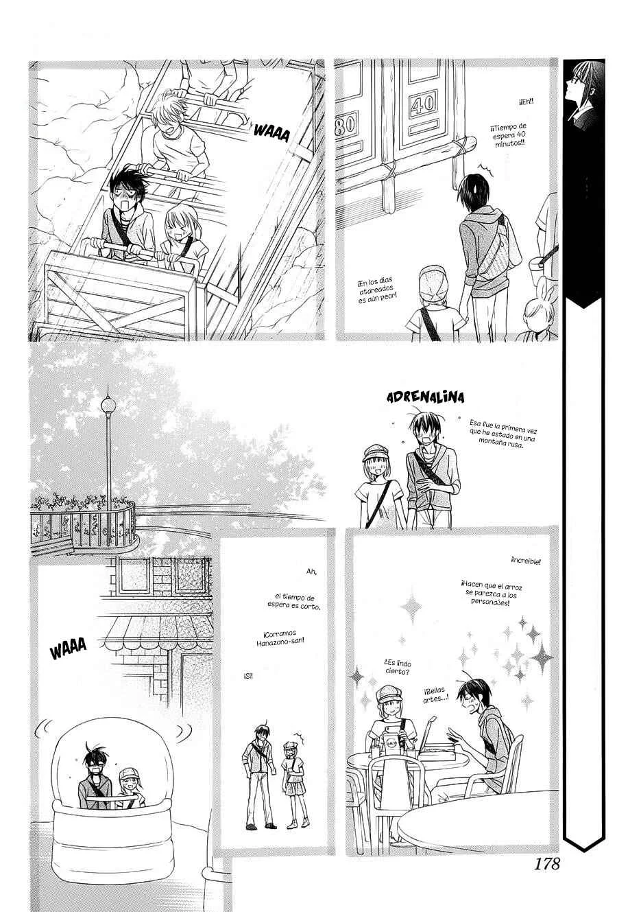 Kawaii Hito Capítulo 5 - Page 15