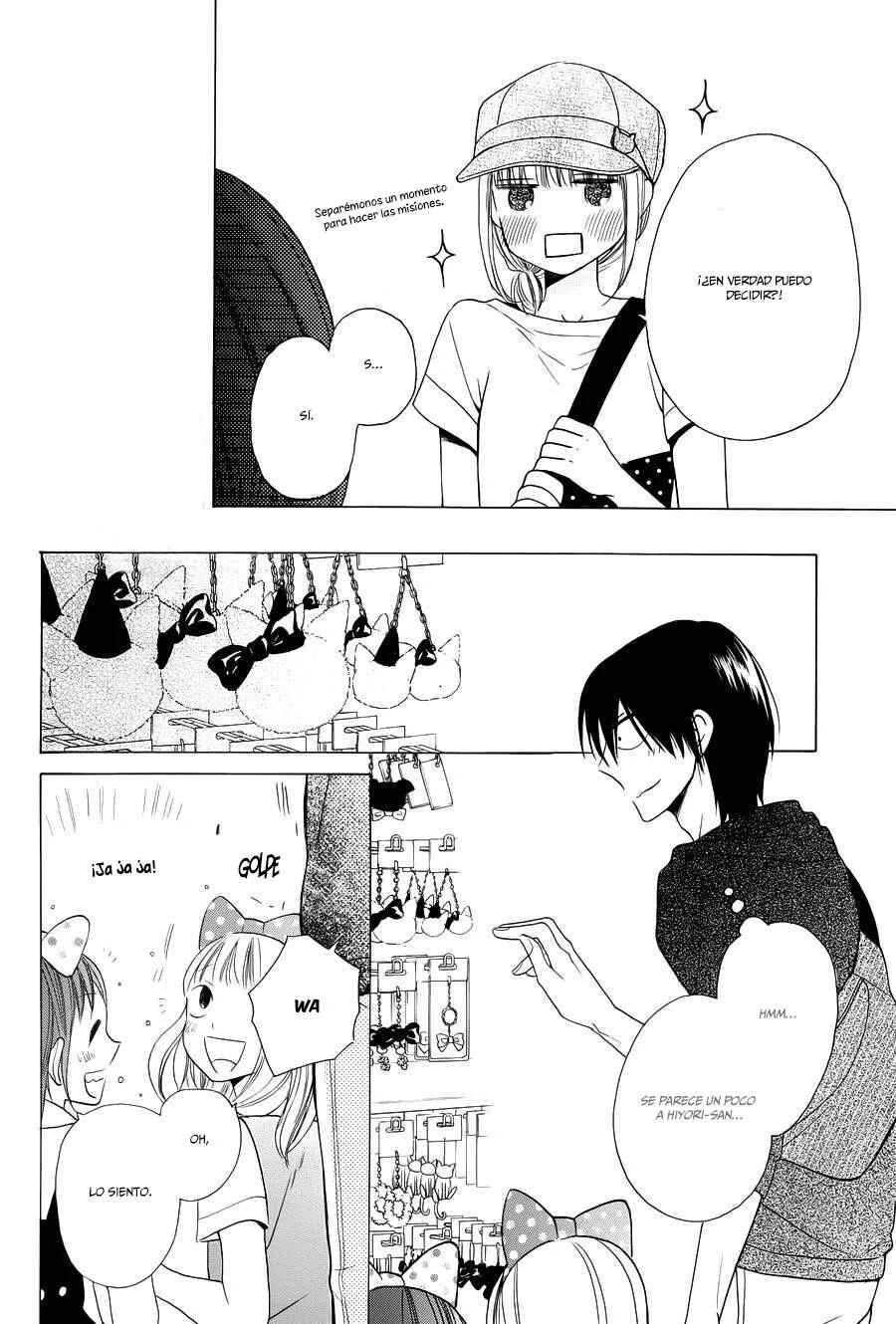 Kawaii Hito Capítulo 5 - Page 28