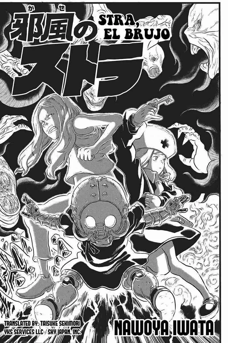 Kaze no Stra Capítulo 1 - Page 7