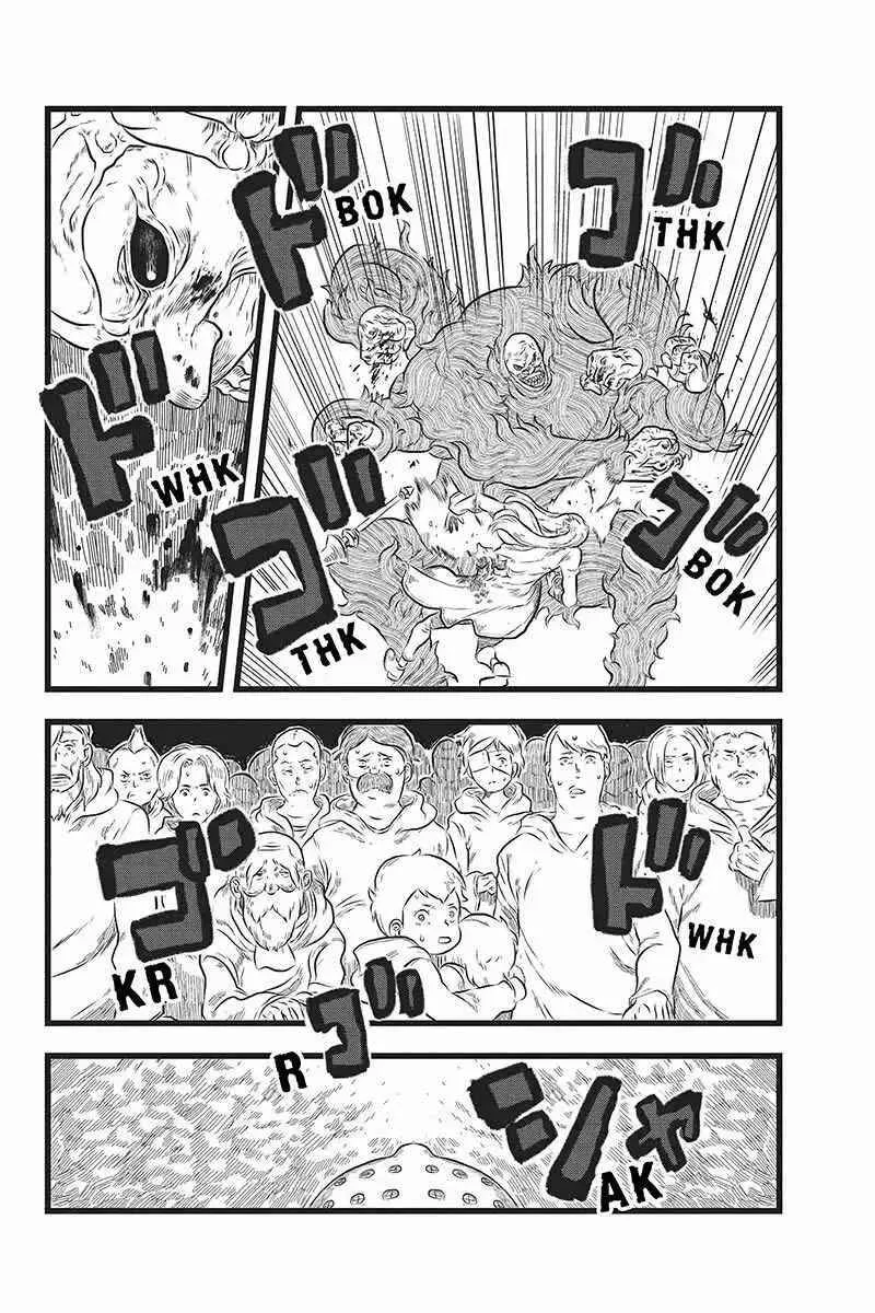 Kaze no Stra Capítulo 1 - Page 14