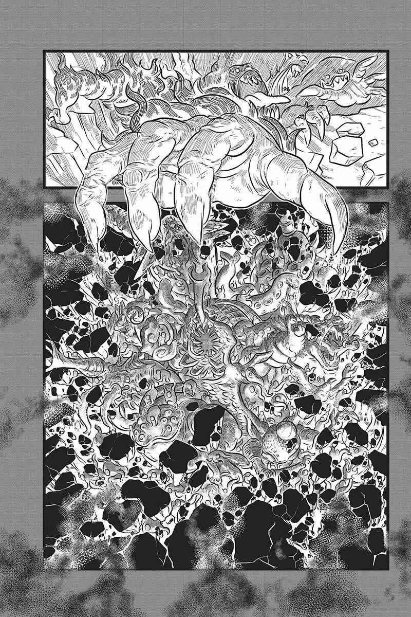 Kaze no Stra Capítulo 1 - Page 19
