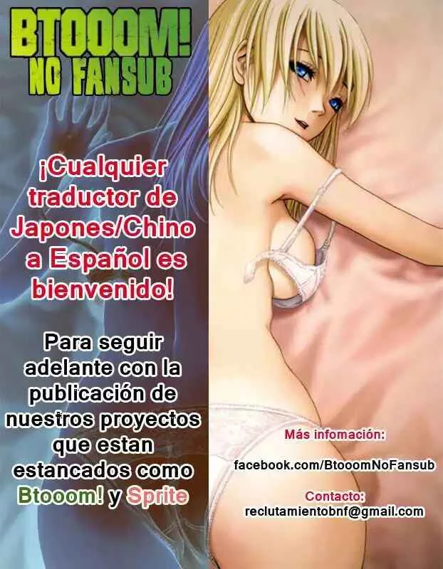 Kaze no Stra Capítulo 2 - Page 17