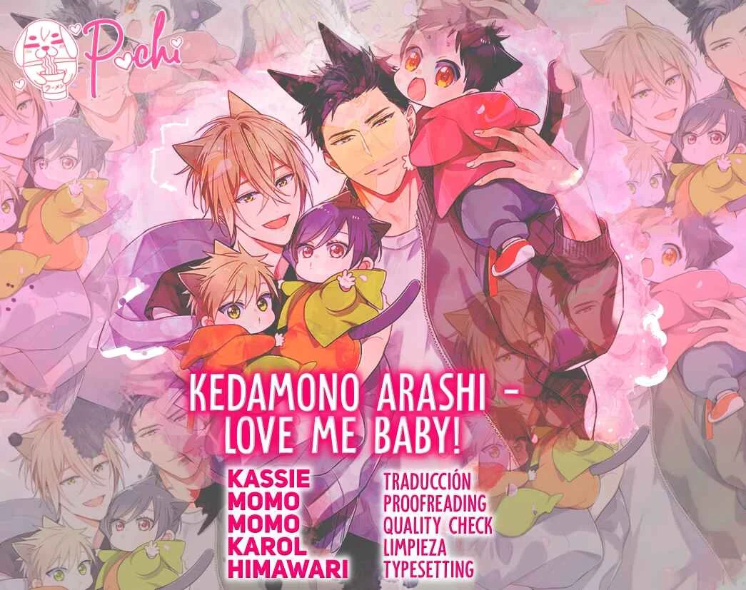 Kedamono Arashi Capítulo 1 - Page 1