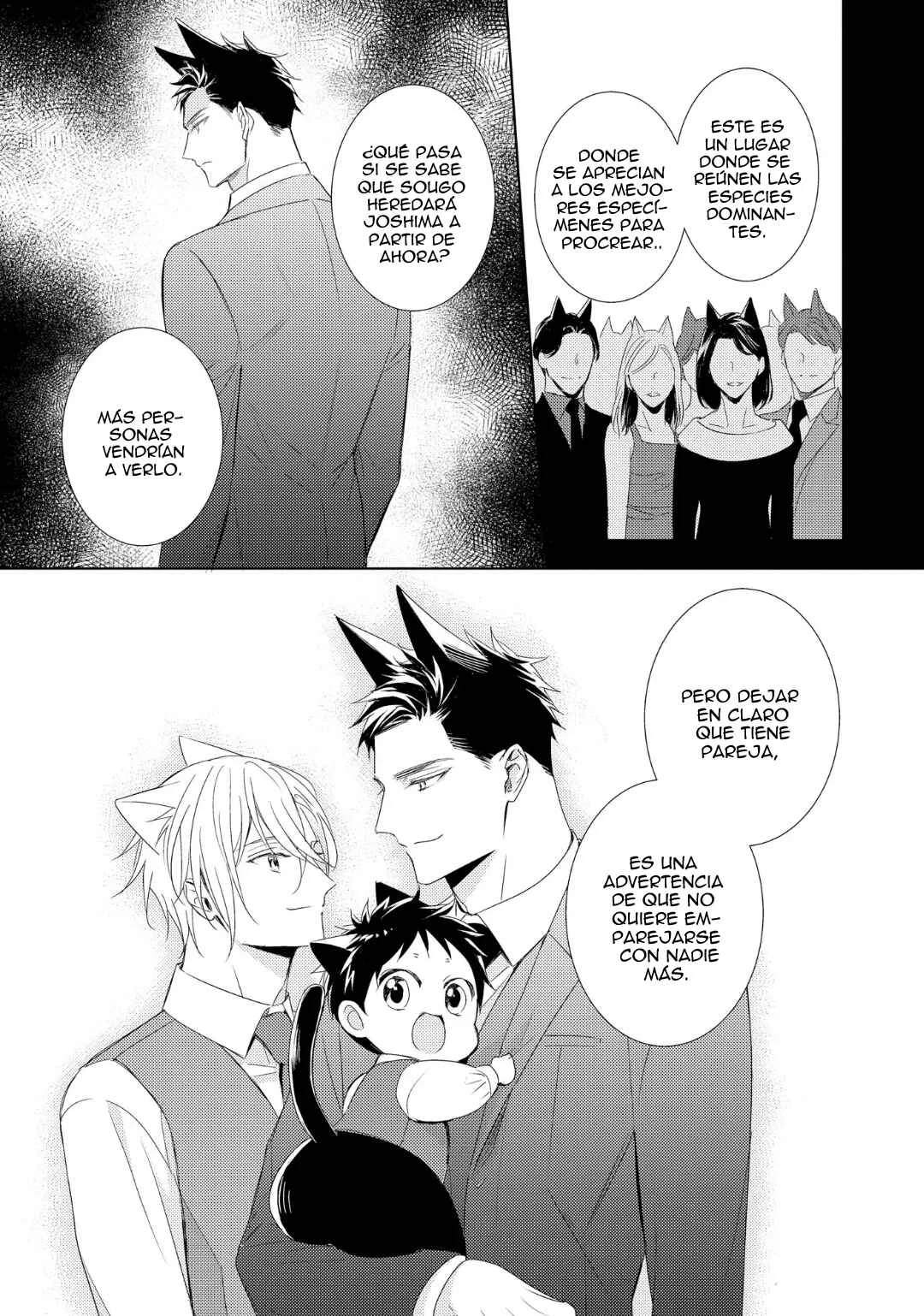 Kedamono Arashi Capítulo 1 - Page 20