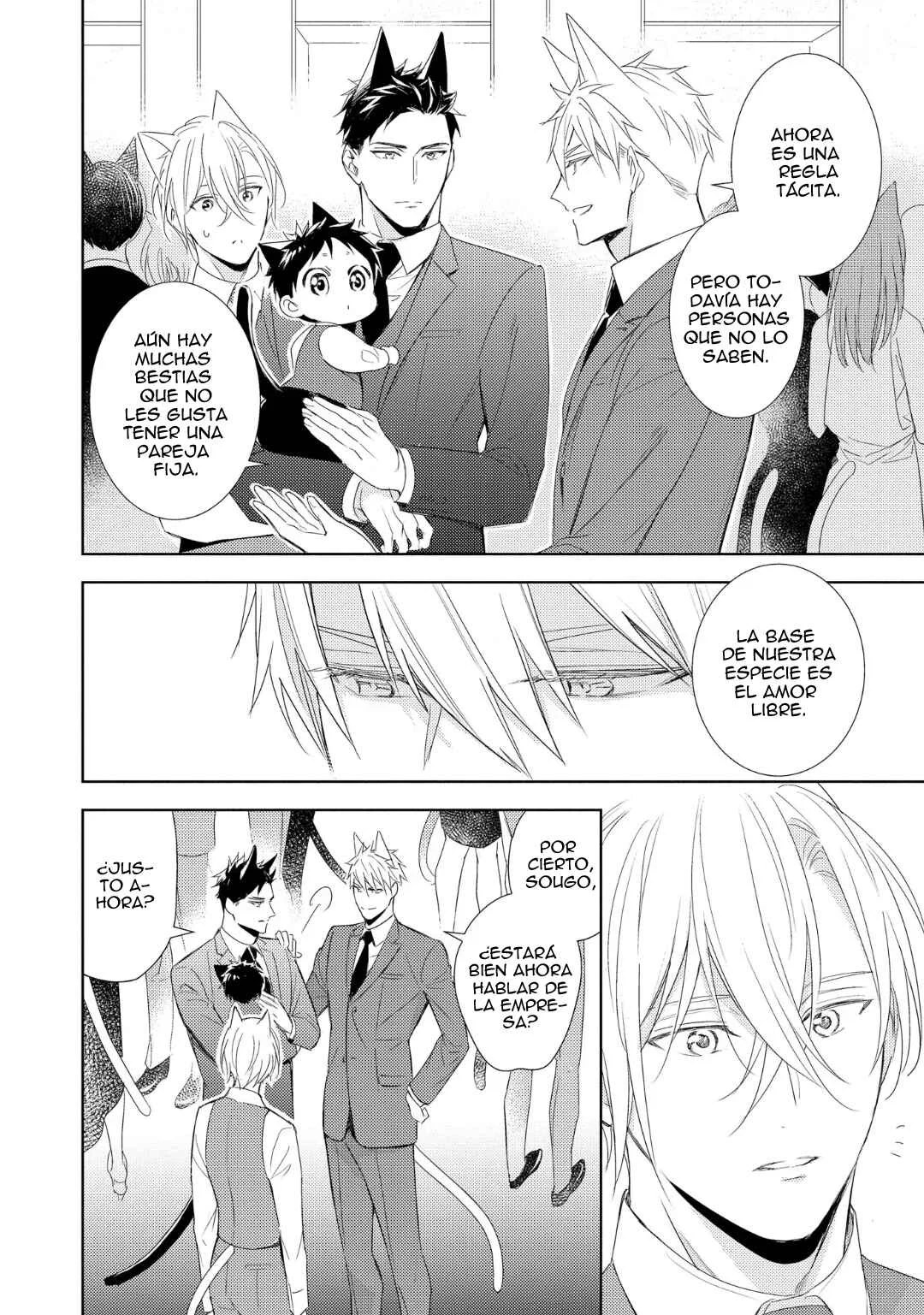 Kedamono Arashi Capítulo 1 - Page 21