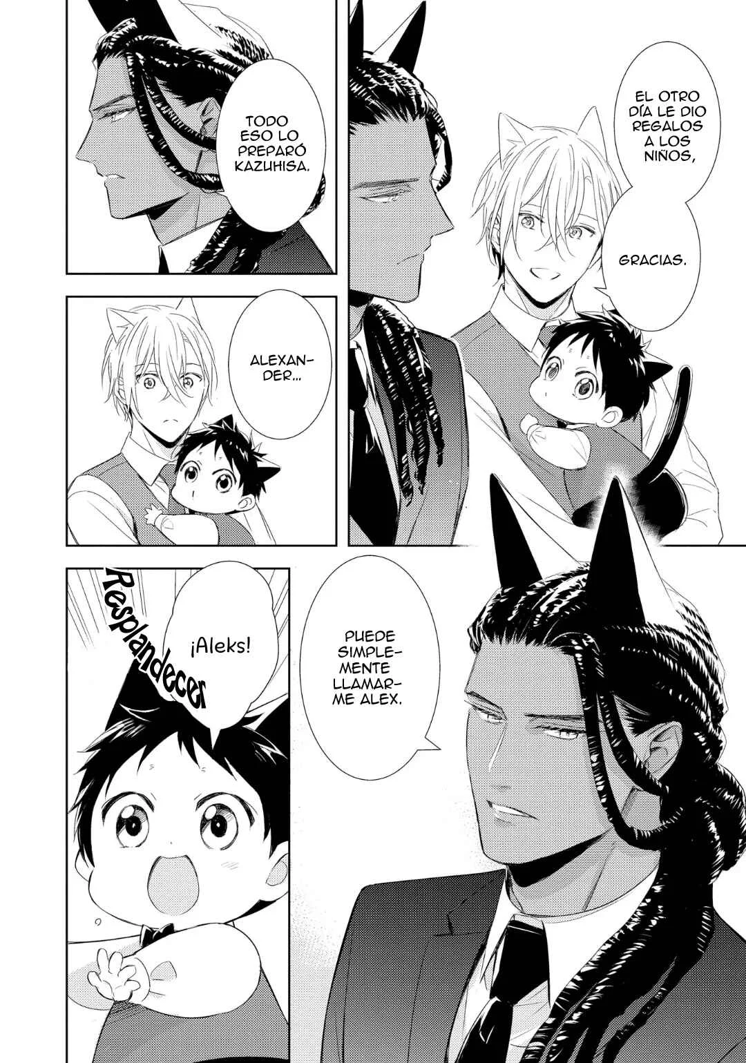 Kedamono Arashi Capítulo 1 - Page 25