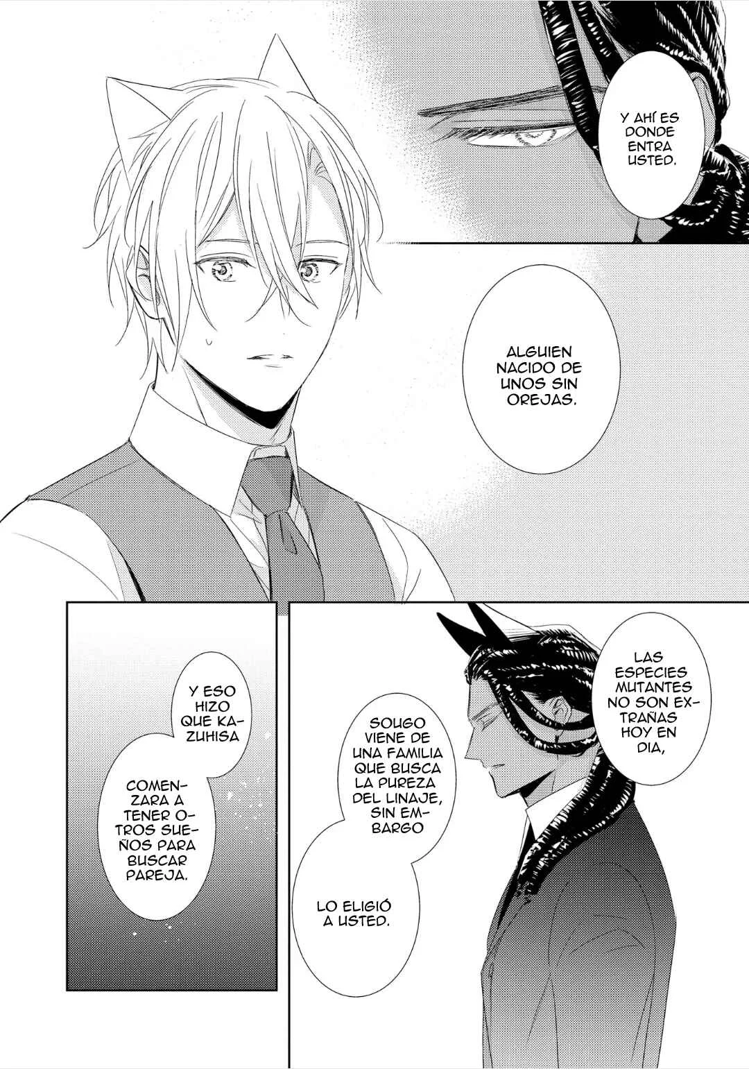 Kedamono Arashi Capítulo 1 - Page 31