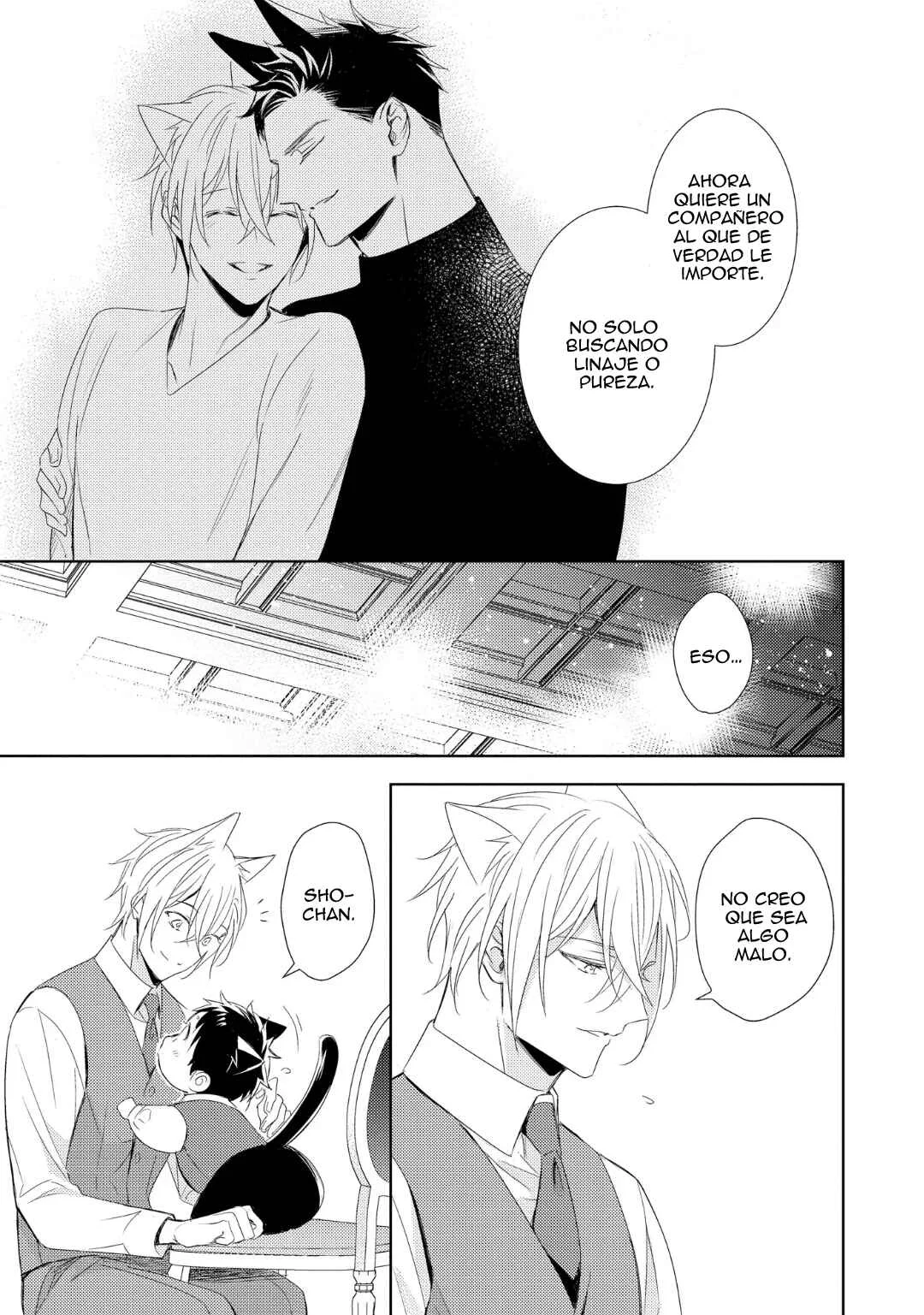 Kedamono Arashi Capítulo 1 - Page 32