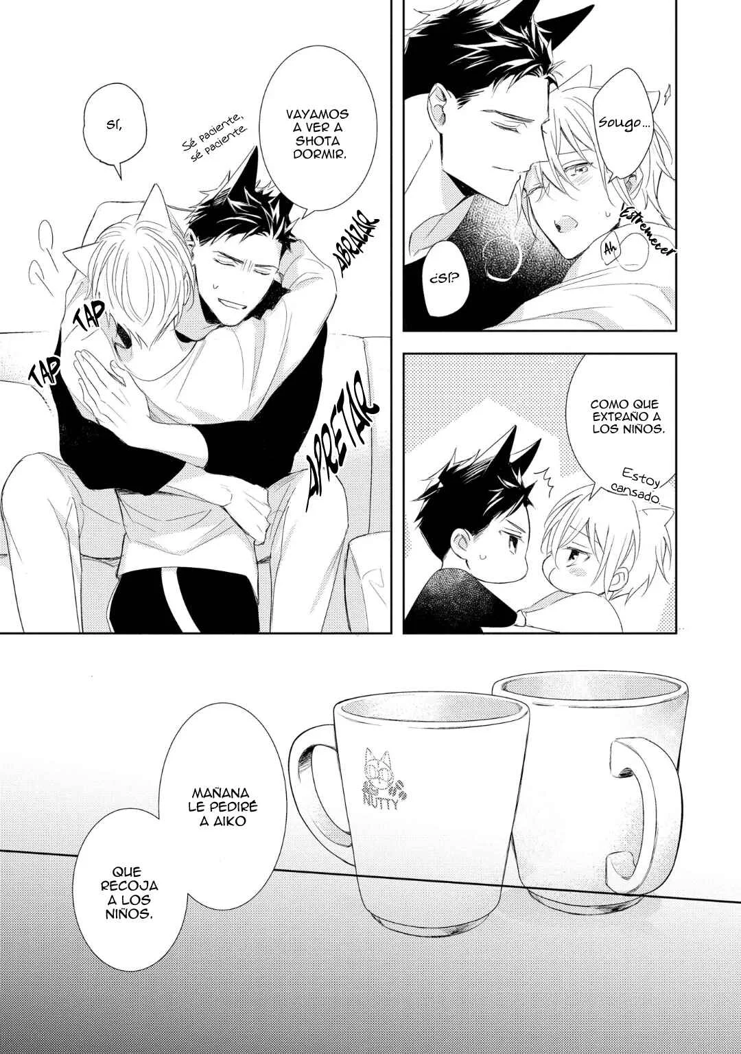Kedamono Arashi Capítulo 1 - Page 38