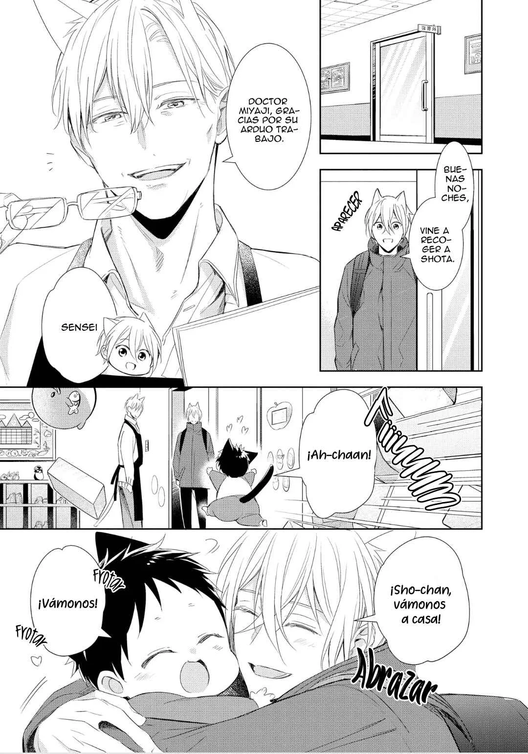 Kedamono Arashi Capítulo 1 - Page 40