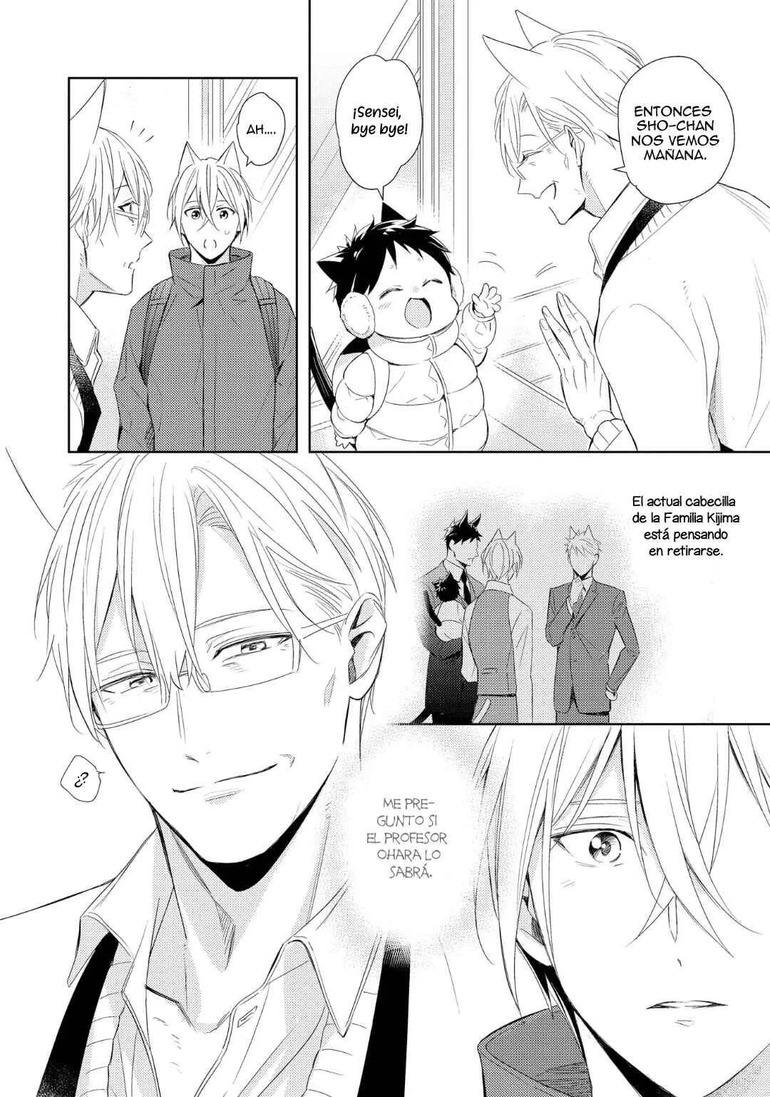 Kedamono Arashi Capítulo 1 - Page 41