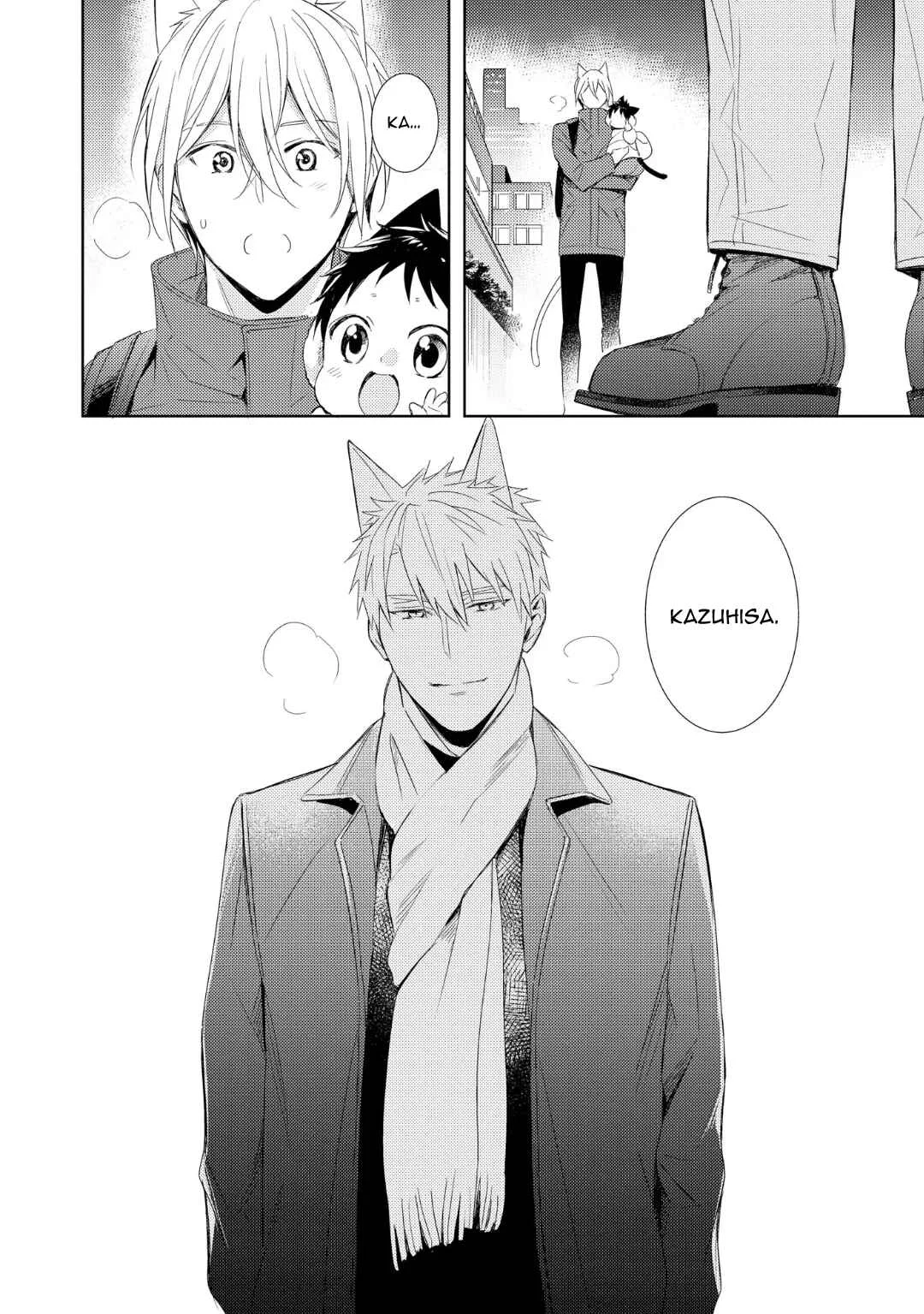 Kedamono Arashi Capítulo 1 - Page 43