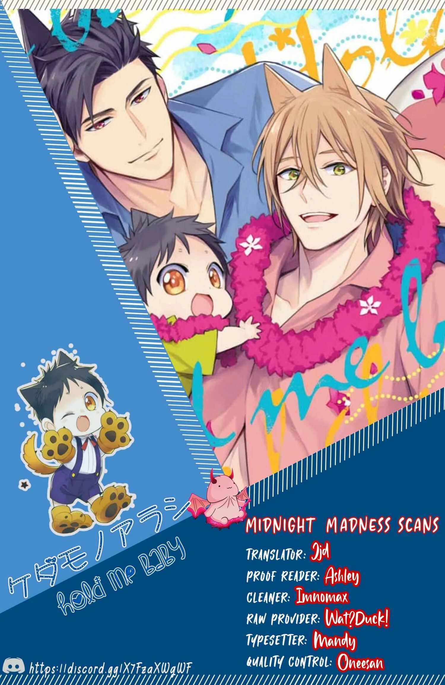 Kedamono Arashi Capítulo 2 - Page 4