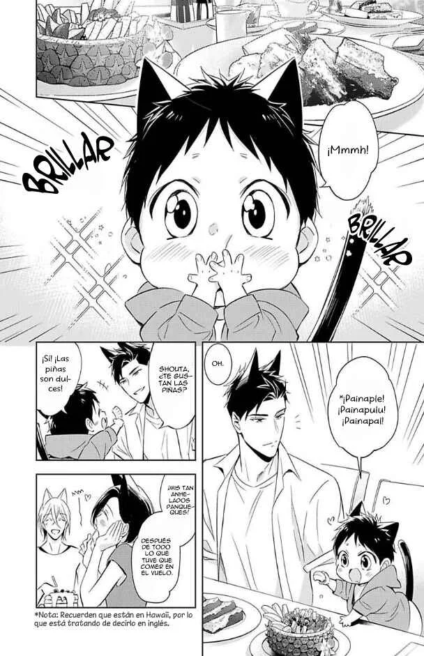 Kedamono Arashi Capítulo 2 - Page 6