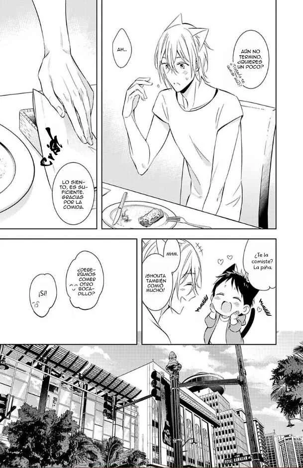 Kedamono Arashi Capítulo 2 - Page 11