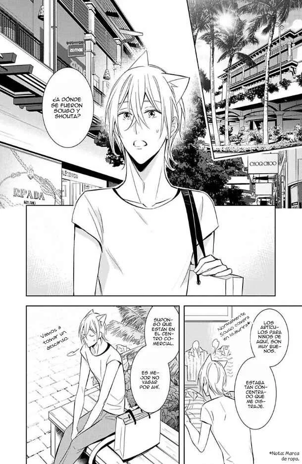 Kedamono Arashi Capítulo 2 - Page 12