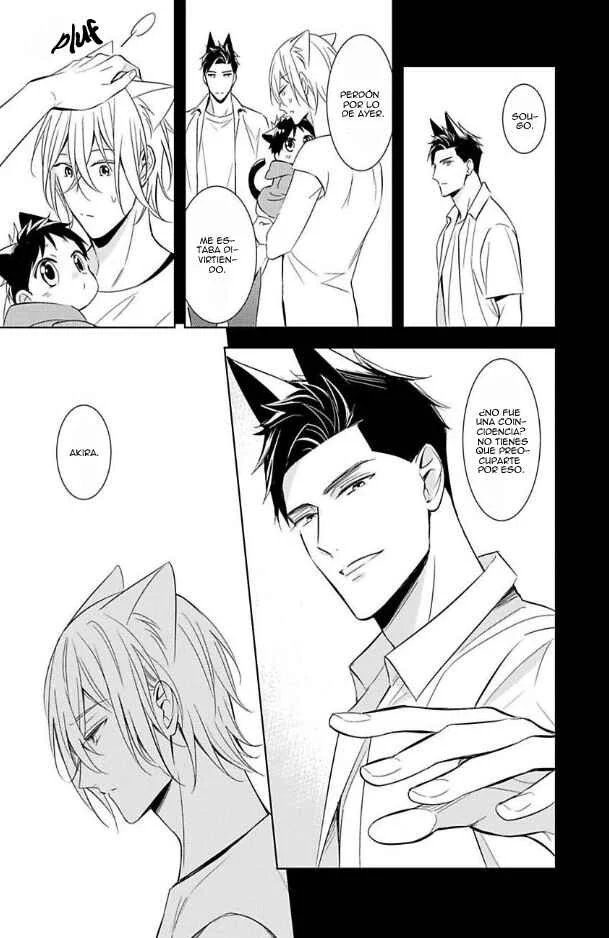 Kedamono Arashi Capítulo 2 - Page 13