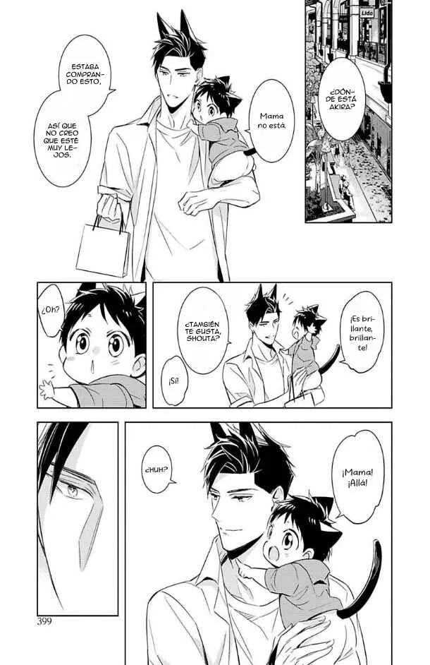 Kedamono Arashi Capítulo 2 - Page 15