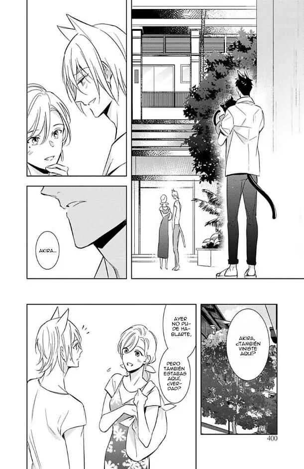 Kedamono Arashi Capítulo 2 - Page 16