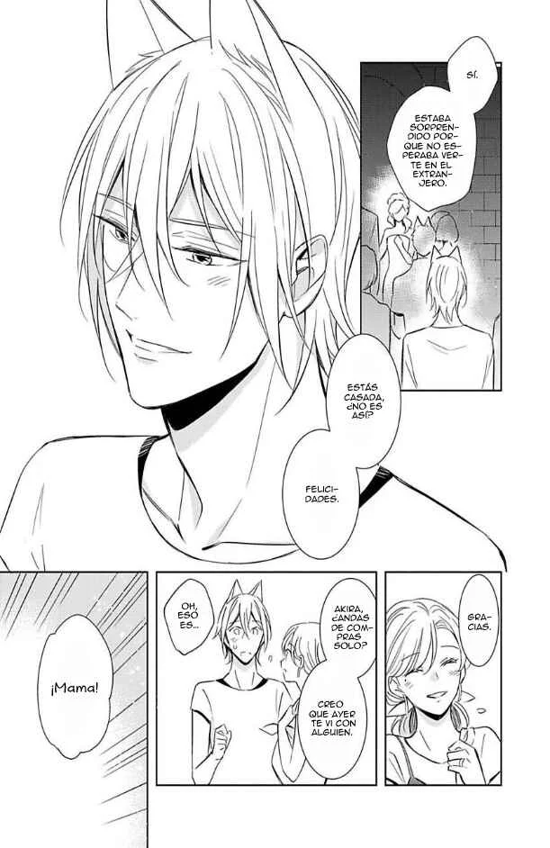 Kedamono Arashi Capítulo 2 - Page 17
