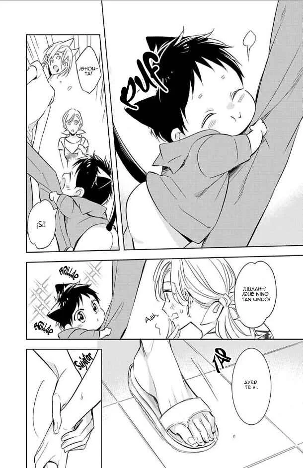 Kedamono Arashi Capítulo 2 - Page 18