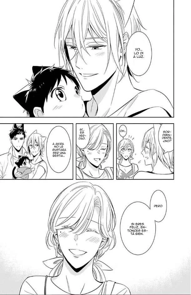 Kedamono Arashi Capítulo 2 - Page 21