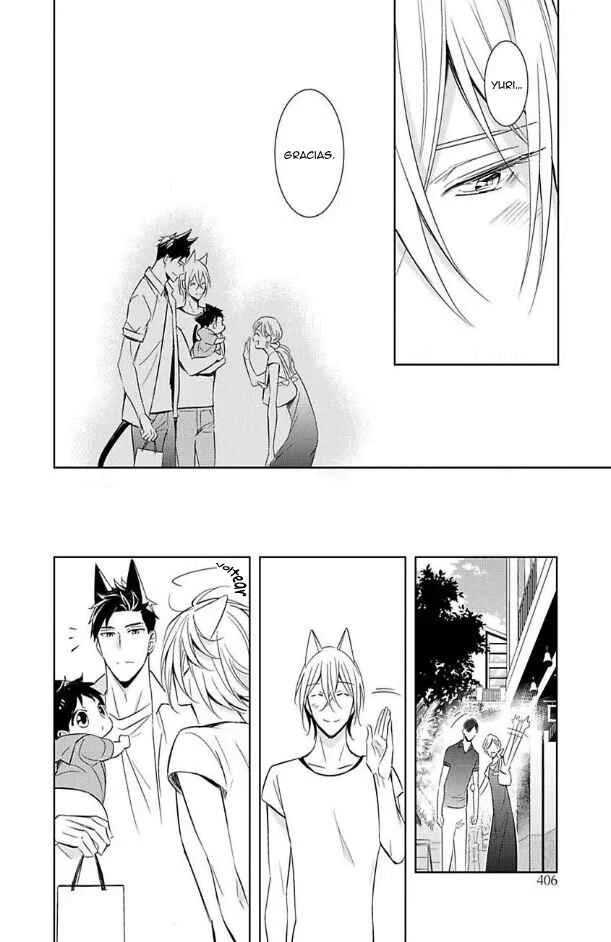 Kedamono Arashi Capítulo 2 - Page 22