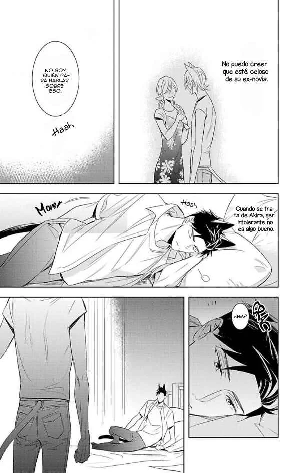 Kedamono Arashi Capítulo 2 - Page 25