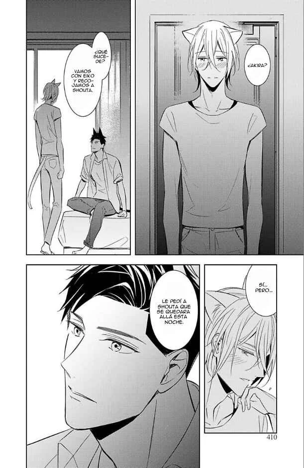 Kedamono Arashi Capítulo 2 - Page 26