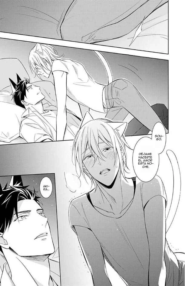Kedamono Arashi Capítulo 2 - Page 27