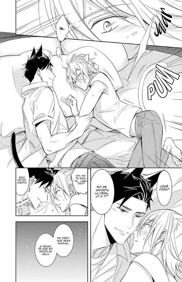 Kedamono Arashi Capítulo 2 - Page 28