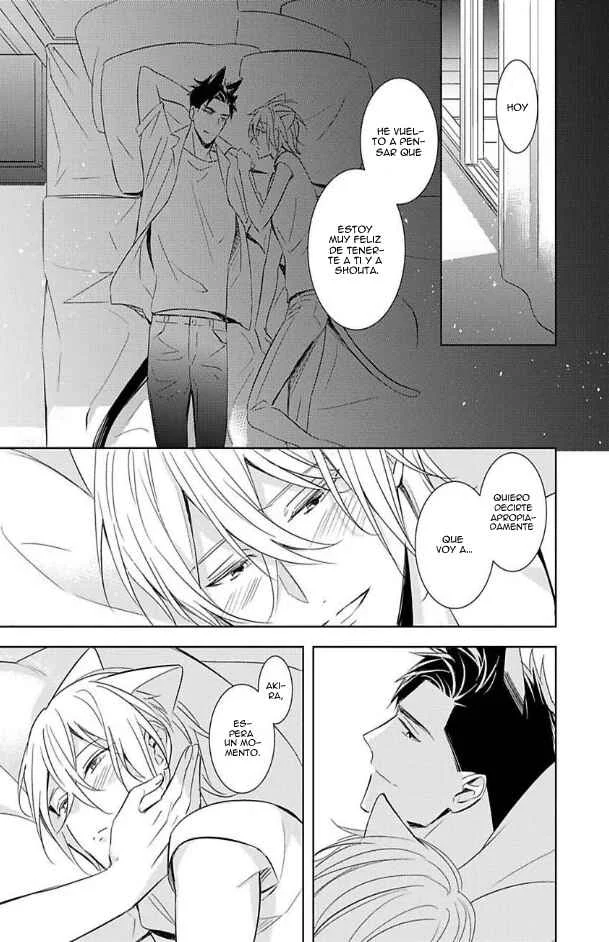 Kedamono Arashi Capítulo 2 - Page 29