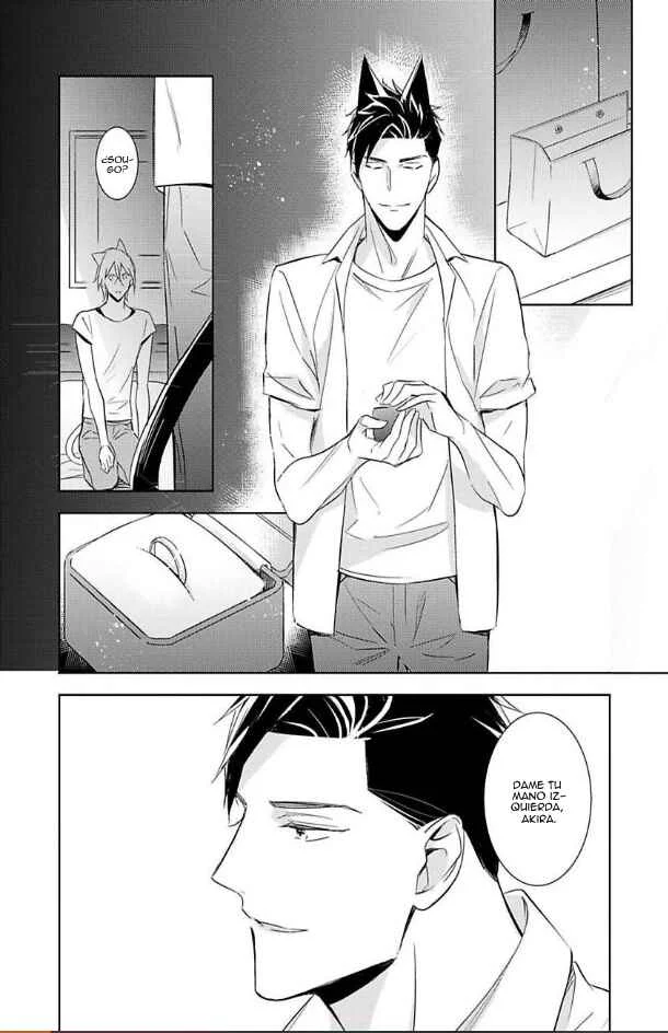 Kedamono Arashi Capítulo 2 - Page 30