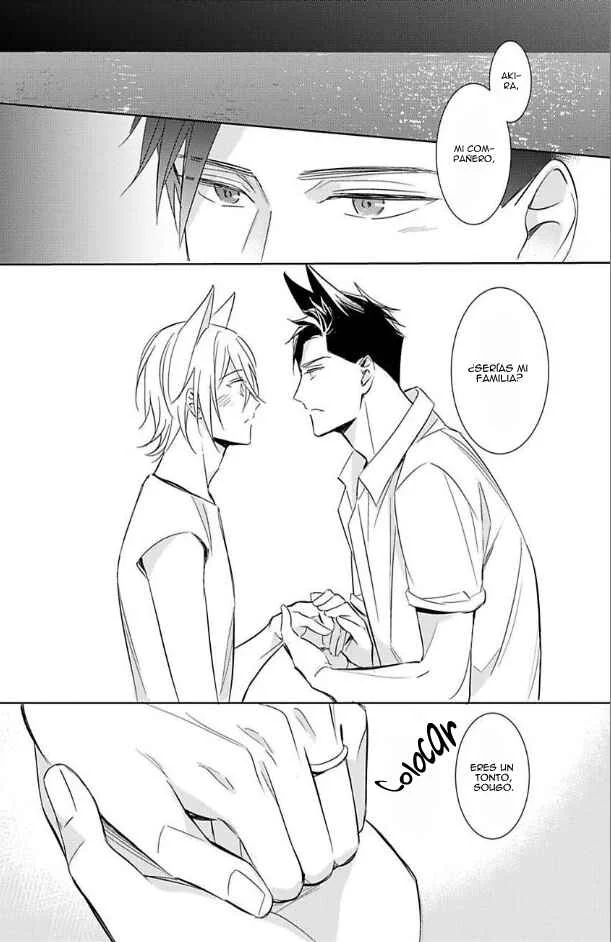 Kedamono Arashi Capítulo 2 - Page 32