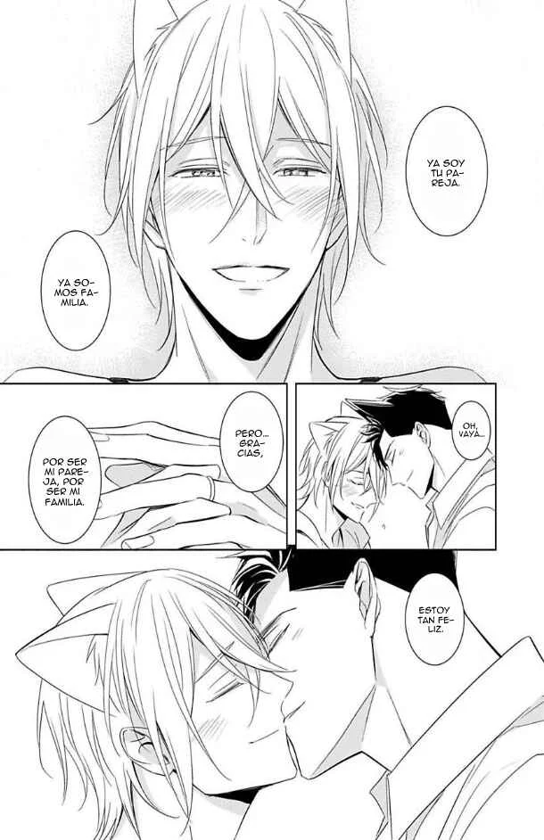 Kedamono Arashi Capítulo 2 - Page 33