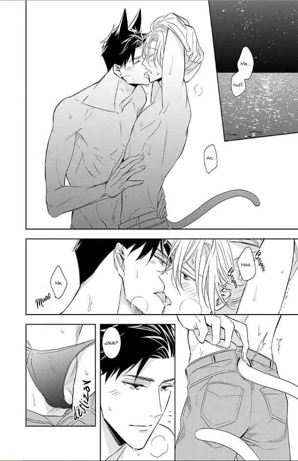 Kedamono Arashi Capítulo 2 - Page 34