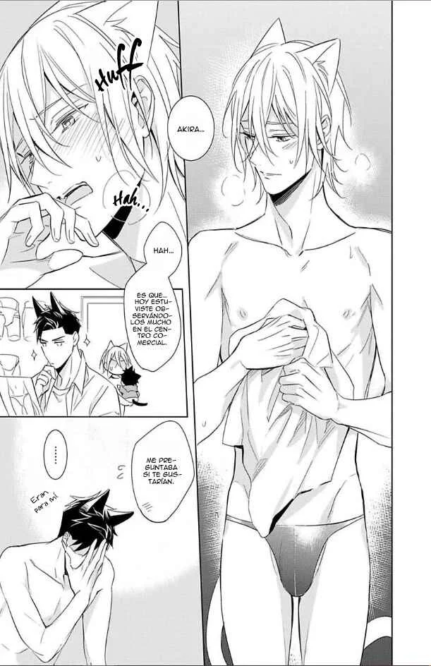 Kedamono Arashi Capítulo 2 - Page 35