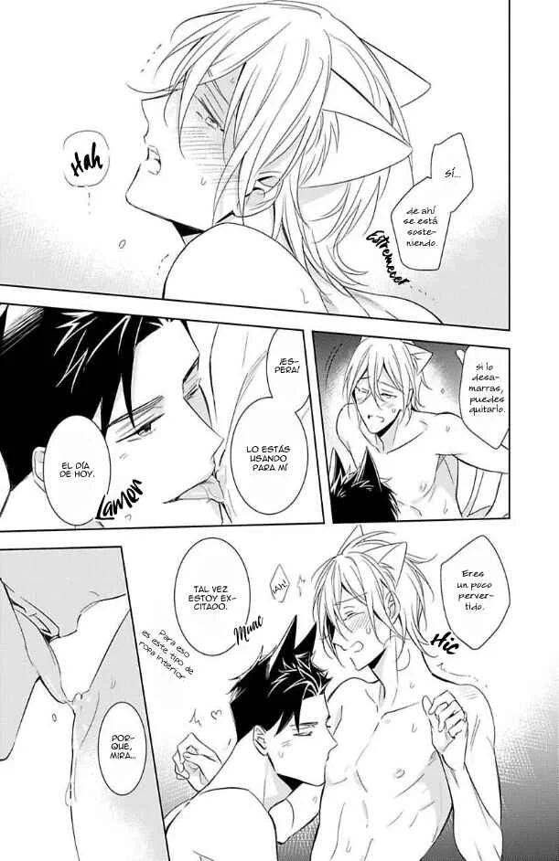 Kedamono Arashi Capítulo 2 - Page 37