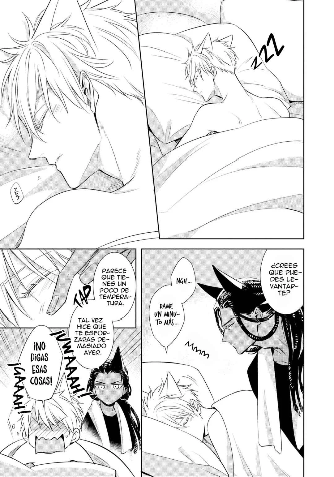 Kedamono Arashi Capítulo 3.3 - Page 7