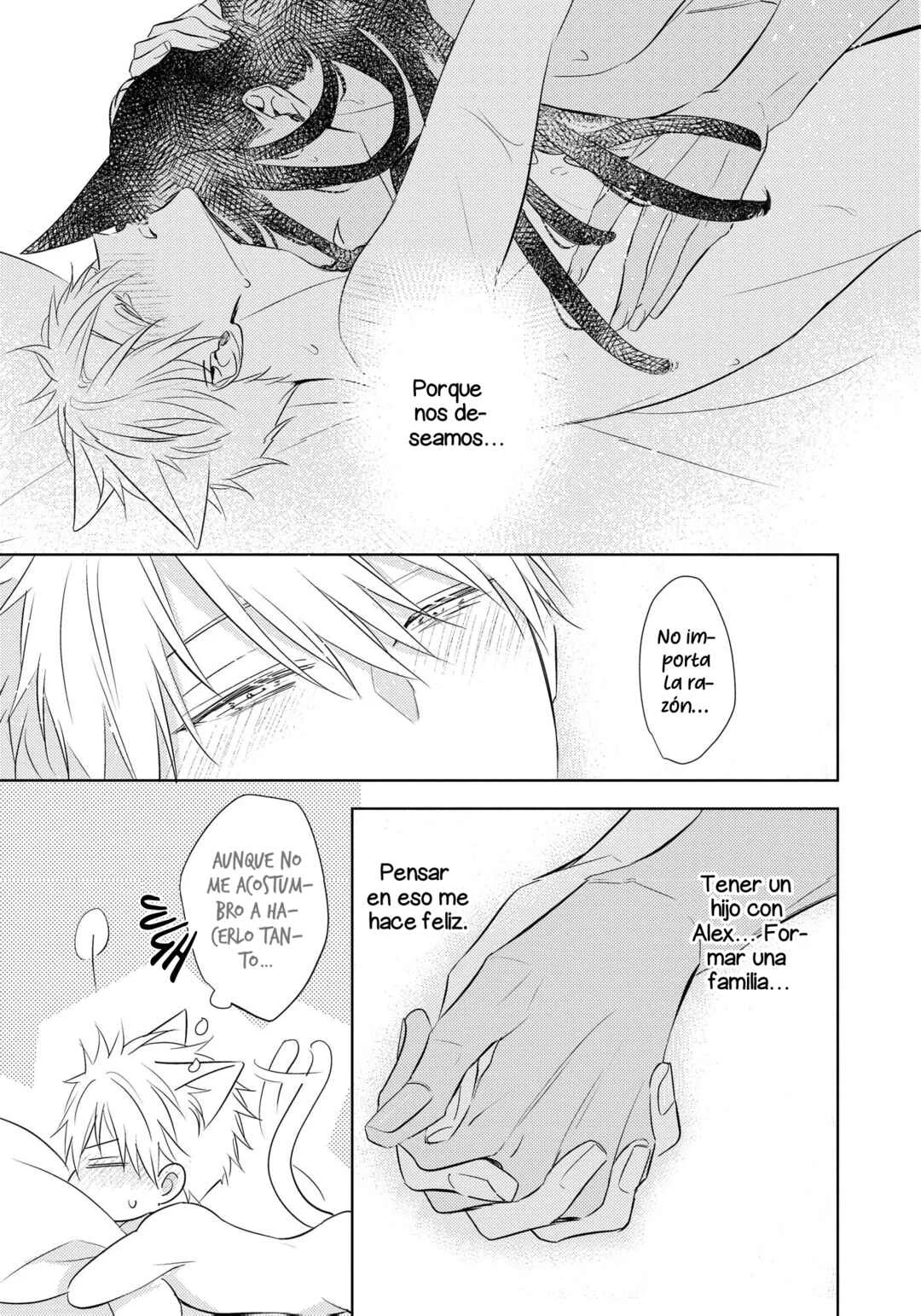 Kedamono Arashi Capítulo 3.3 - Page 11