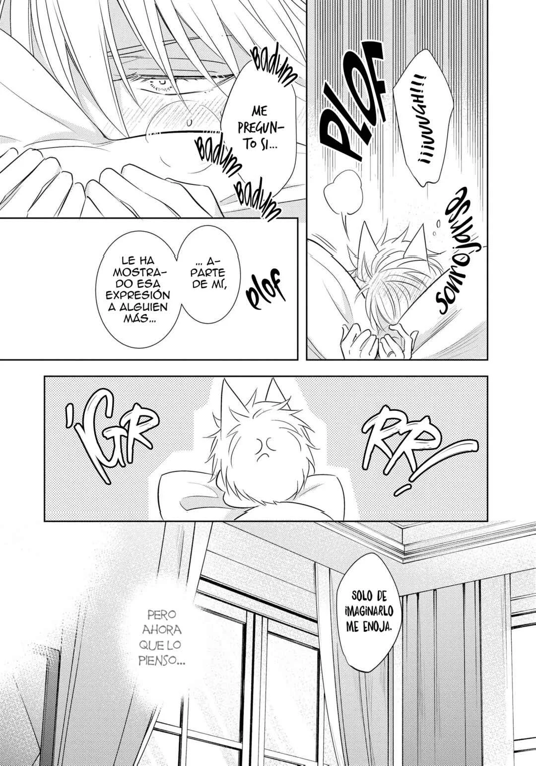 Kedamono Arashi Capítulo 3.3 - Page 13