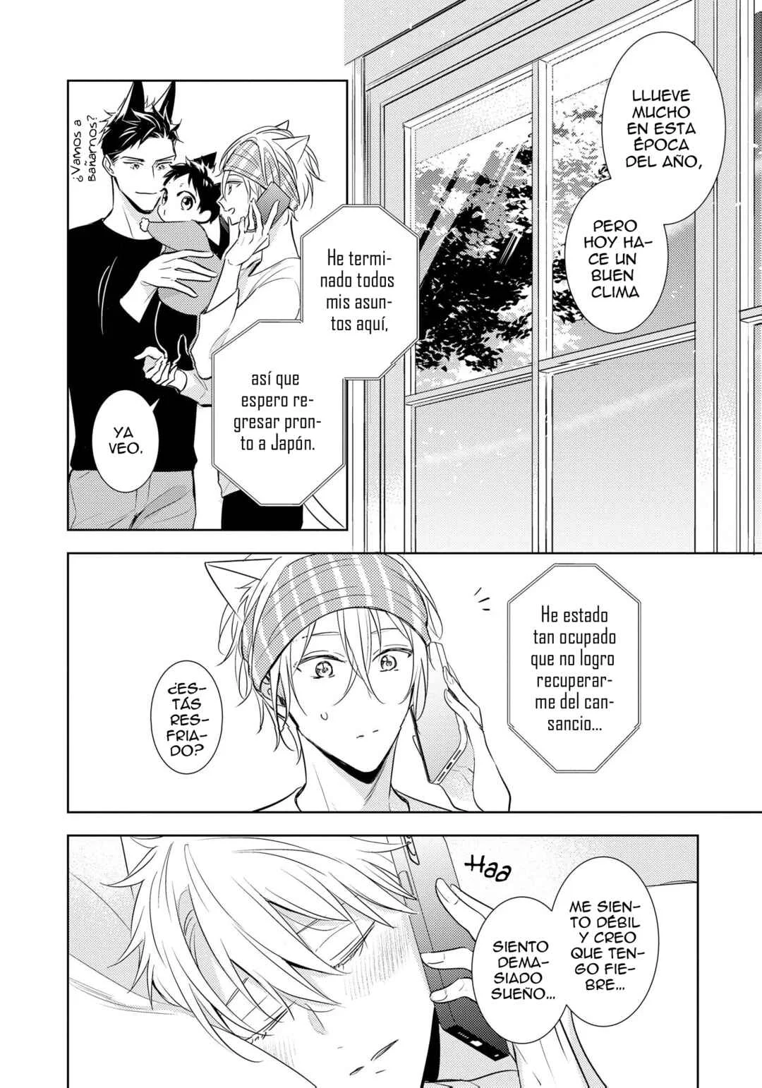 Kedamono Arashi Capítulo 3.3 - Page 16