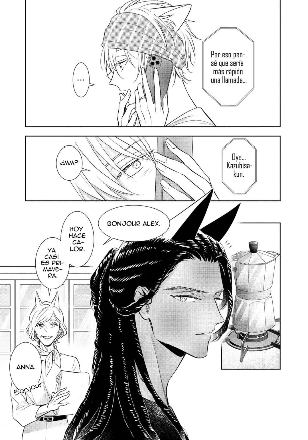 Kedamono Arashi Capítulo 3.3 - Page 17