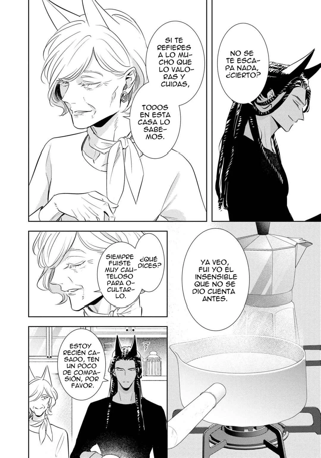 Kedamono Arashi Capítulo 3.3 - Page 20