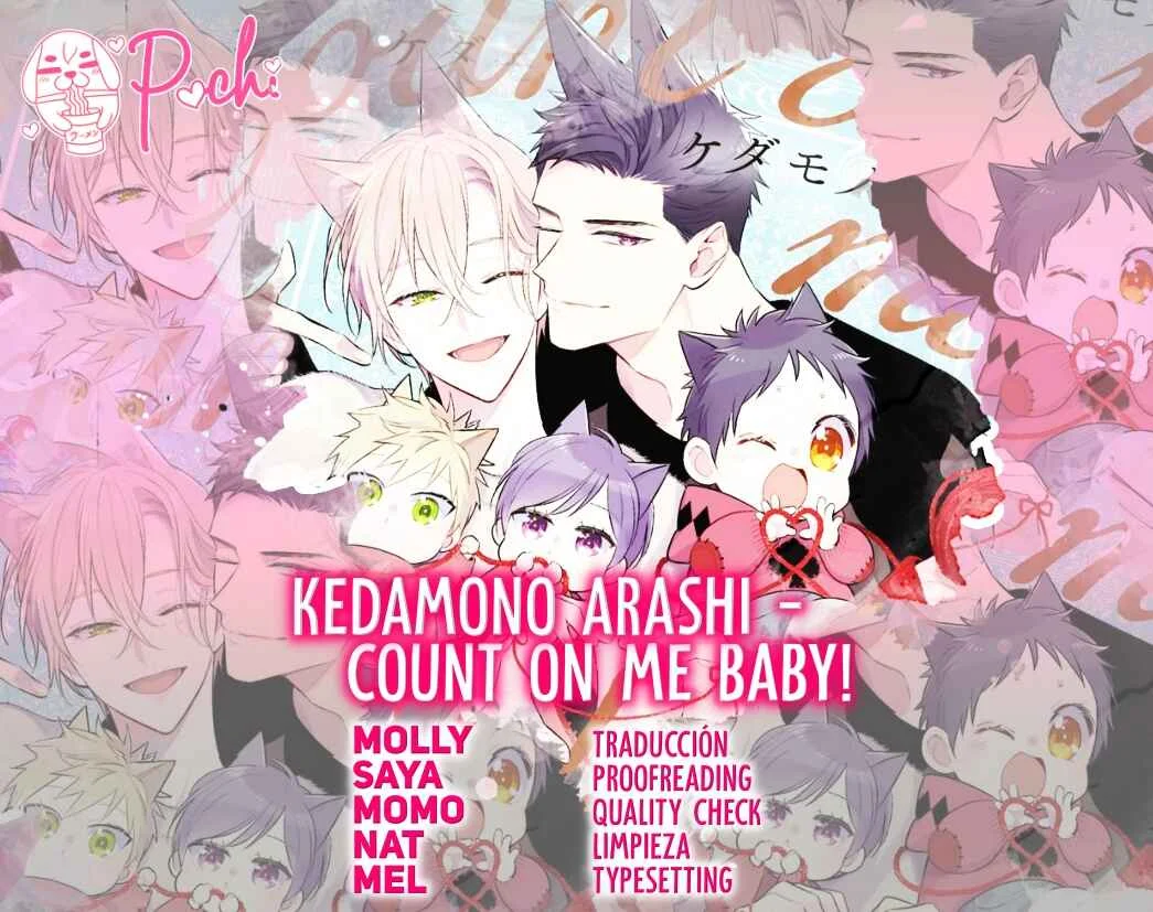 Kedamono Arashi Capítulo 3.4 - Page 1