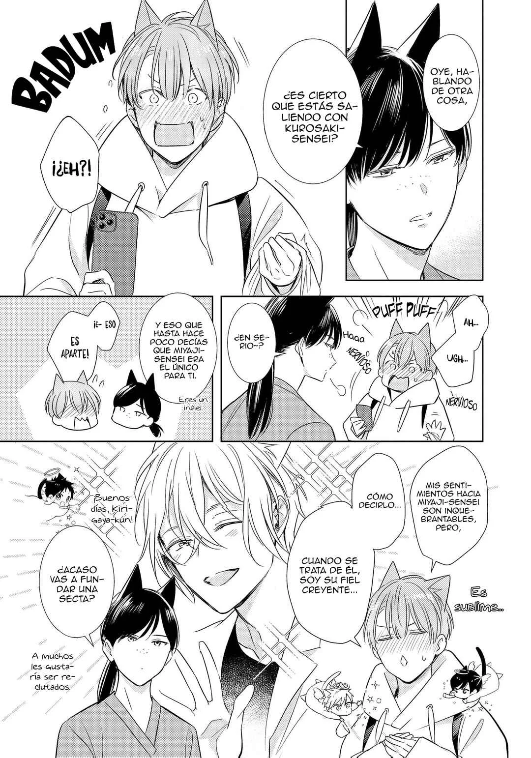 Kedamono Arashi Capítulo 3.4 - Page 5