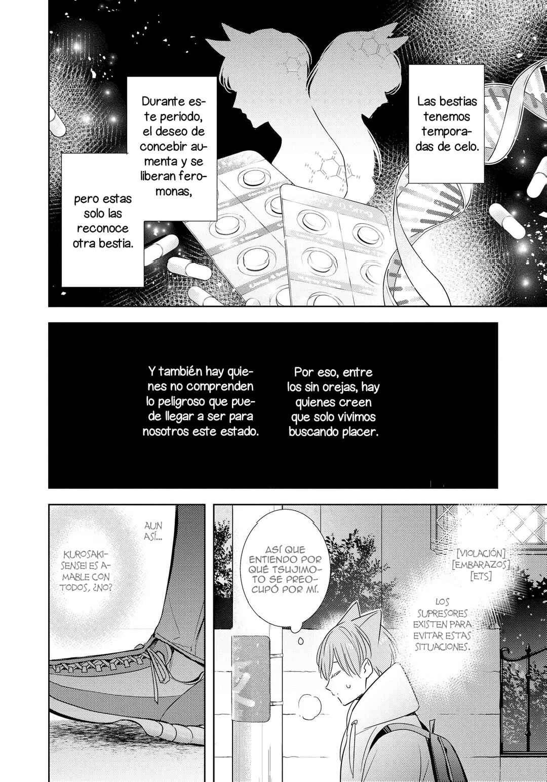 Kedamono Arashi Capítulo 3.4 - Page 8