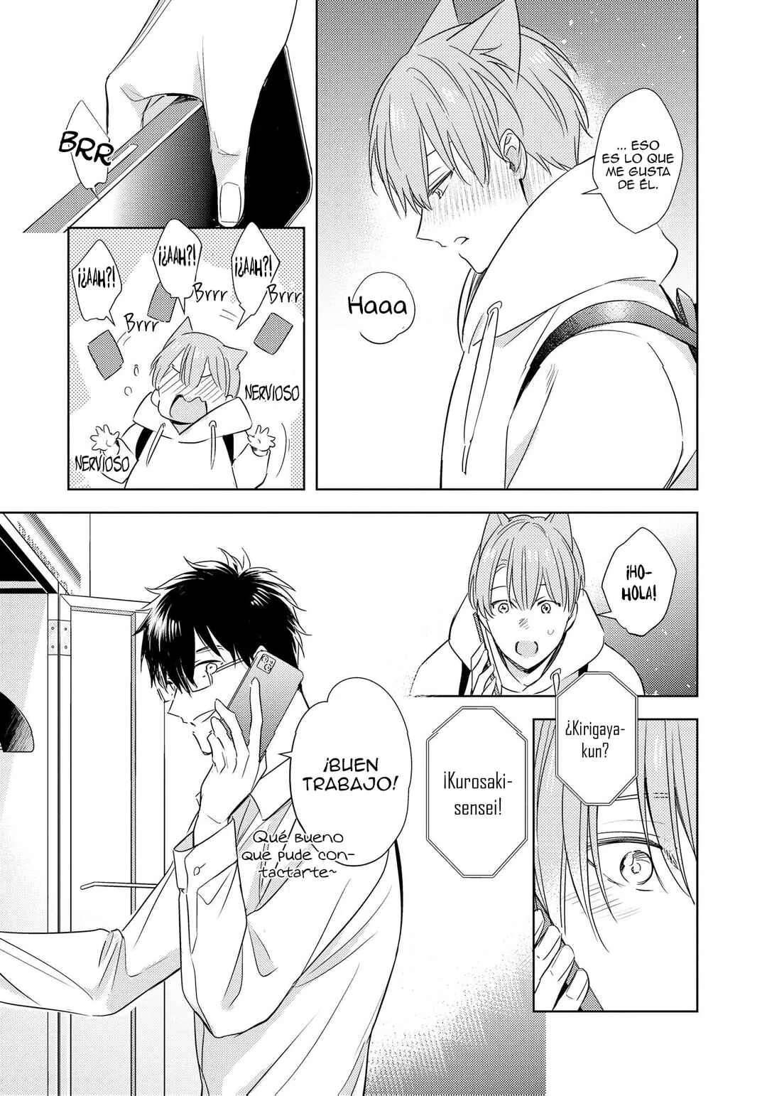 Kedamono Arashi Capítulo 3.4 - Page 9
