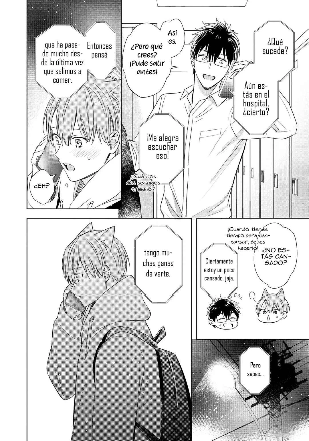 Kedamono Arashi Capítulo 3.4 - Page 10