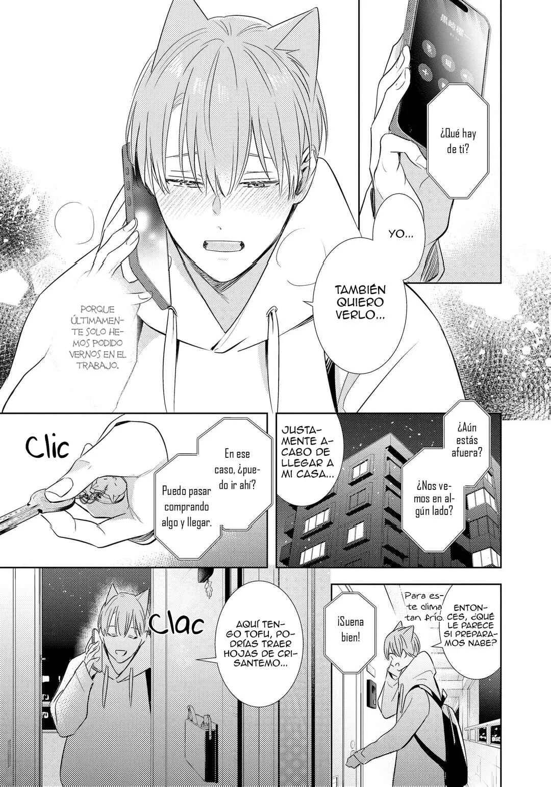 Kedamono Arashi Capítulo 3.4 - Page 11